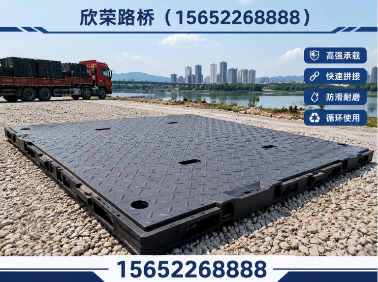 吴桥县欣荣路桥展示图